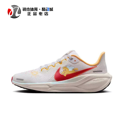耐克Nike女子大童飞马41跑步鞋