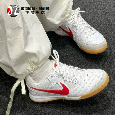 耐克Nike男子薄底运动休闲板鞋