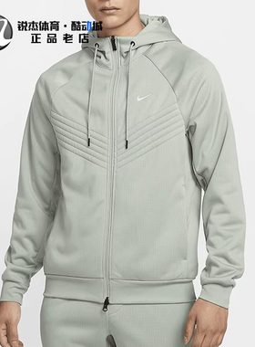 耐克Nike 男子刺绣小勾拒水休闲连帽宽松夹克外套 FZ1108-010 370