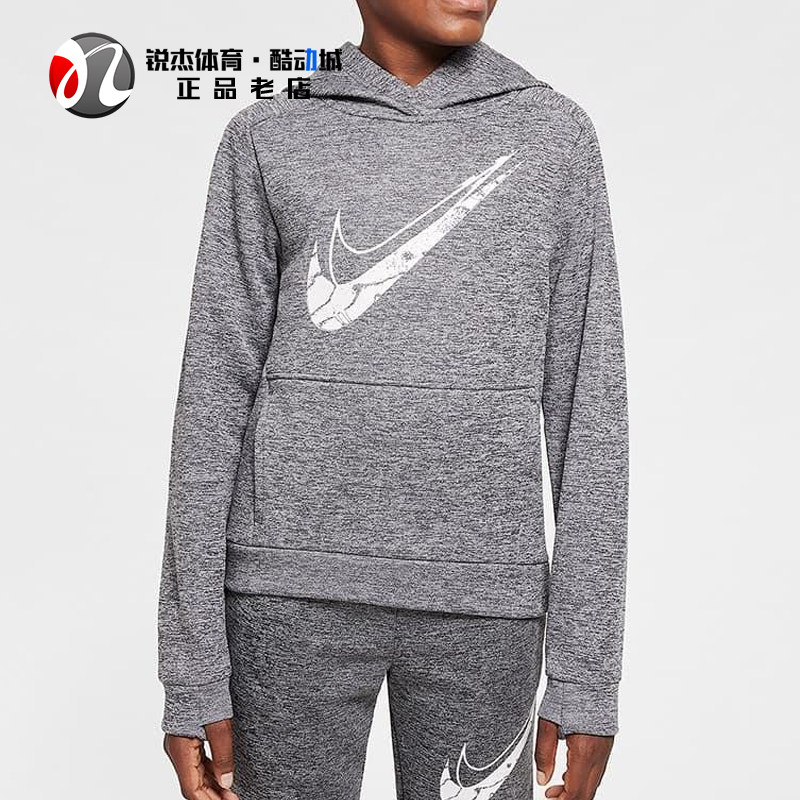 耐克Nike大童加绒保暖连帽卫衣