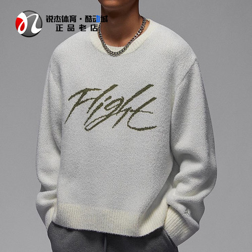 耐克Nike男子保暖宽松休闲毛衣