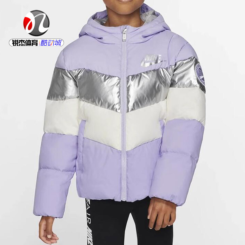 耐克Nike连帽幼童防风羽绒服外套