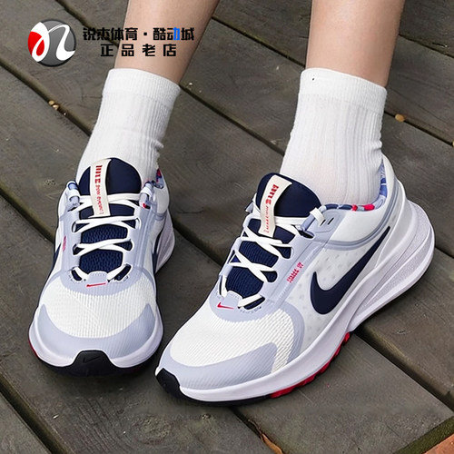 耐克Nike女子大童网面透气跑步鞋