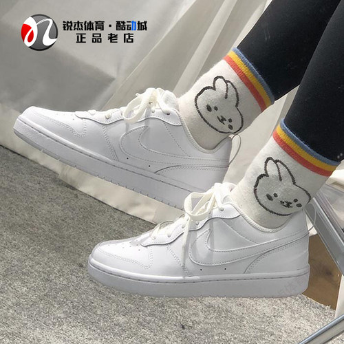 耐克Nike大童运动休闲板鞋