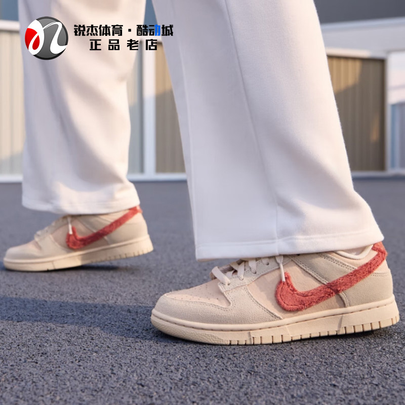 耐克Nike女子毛绒复古休闲板鞋