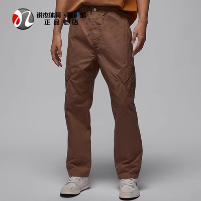 耐克Nike男子工装直筒休闲长裤