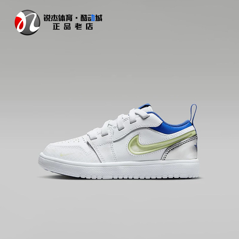 耐克Nike小童轻便透气运动休闲鞋