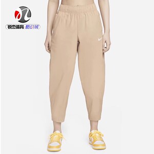 耐克Nike 女子跑步宽松透气收口运动休闲高腰长裤 DD5976-200