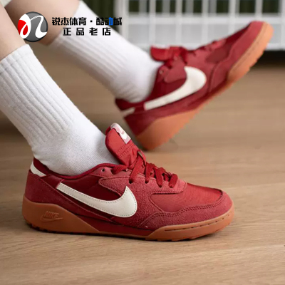 耐克Nike女子拼接复古休闲板鞋