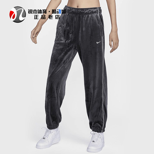 耐克Nike 女子冬季平绒保暖宽松运动休闲收口长裤 FZ3683-010