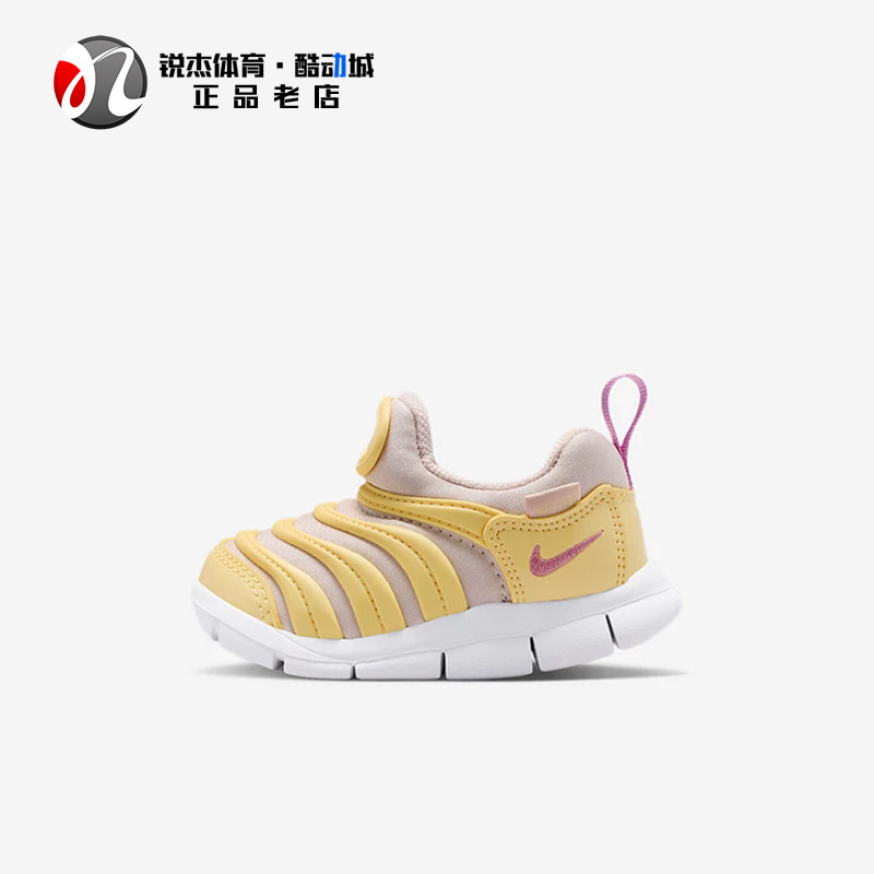 耐克Nike儿童毛毛虫休闲鞋轻便