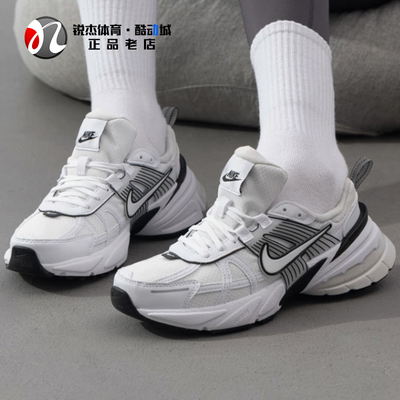 耐克Nike V2K RUN女子轻便复古透气低帮跑步运动休闲鞋HF5342-100