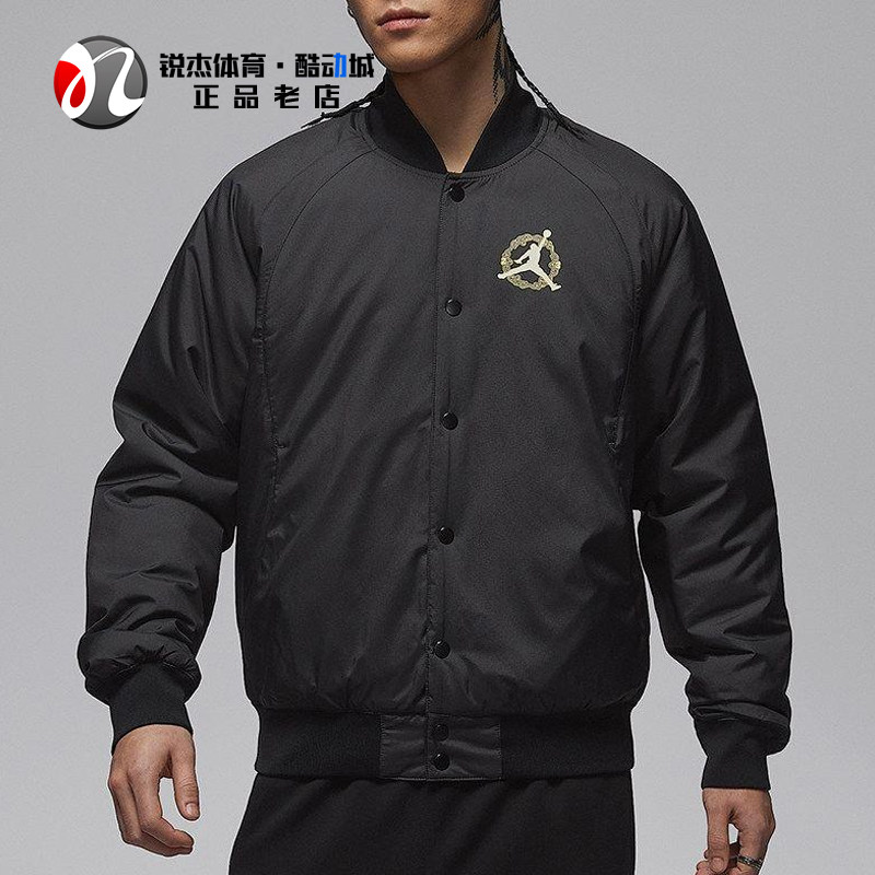 耐克Nike男子棒球领运动棉衣外套