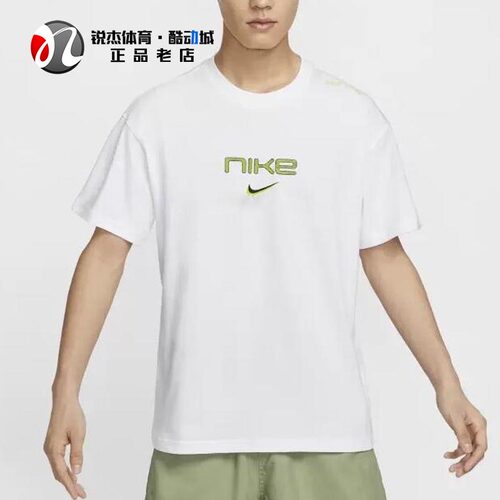 耐克Nike短袖男子印花LogoT恤