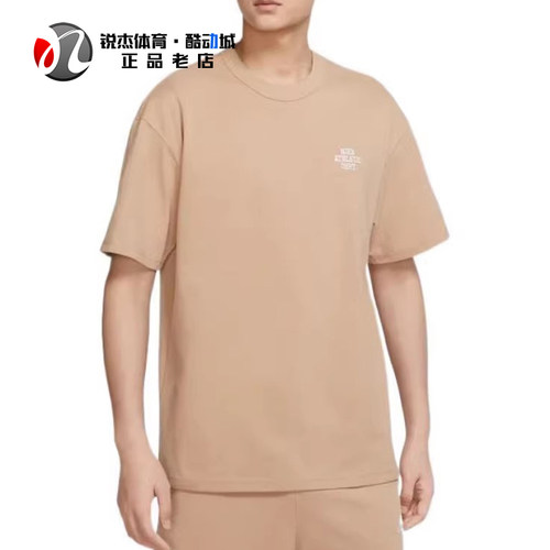 耐克Nike男子圆领短袖T恤