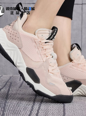 耐克Nike JORDAN DELTA 女子缓震运动休闲篮球鞋CT1003-002 800