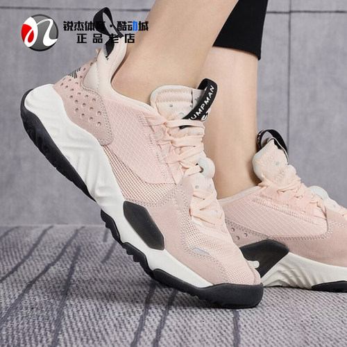 耐克Nike女子缓震运动休闲篮球鞋