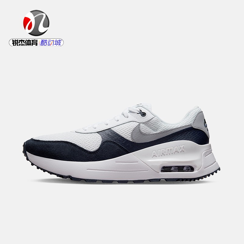 耐克Nike AIR MAX SYSTM气垫缓震透气男子休闲运动跑步鞋DM9537-封面