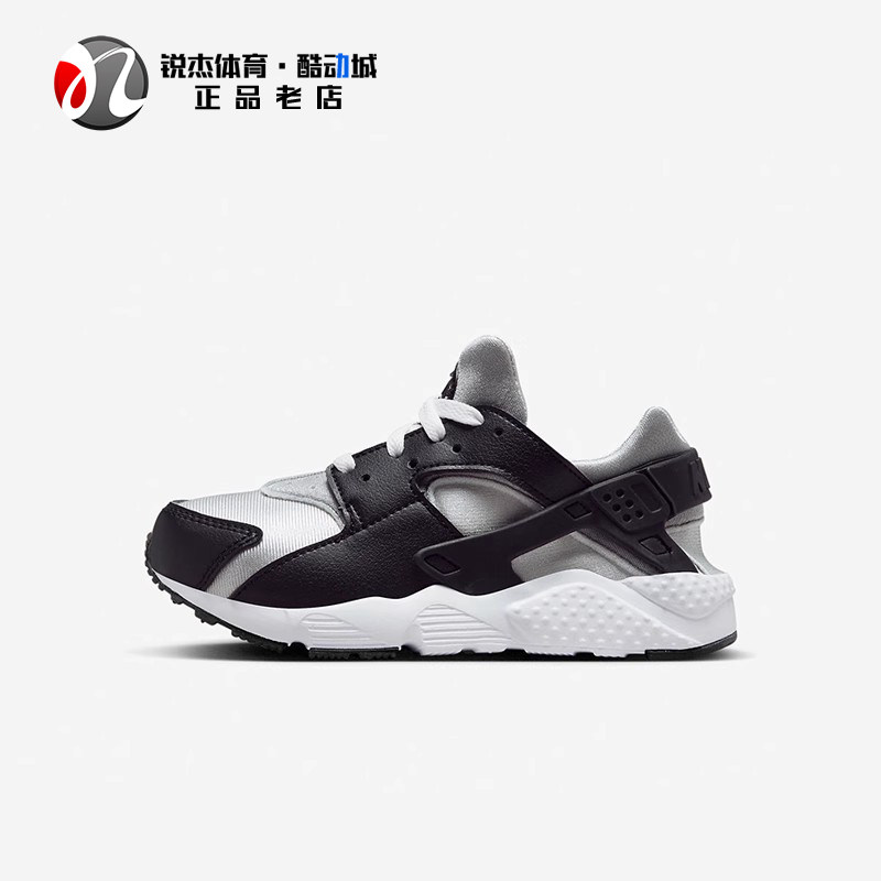 耐克Nike华莱士儿童运动休闲鞋