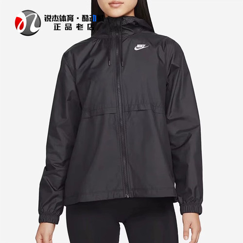 耐克Nike女子夹克轻薄防晒外套