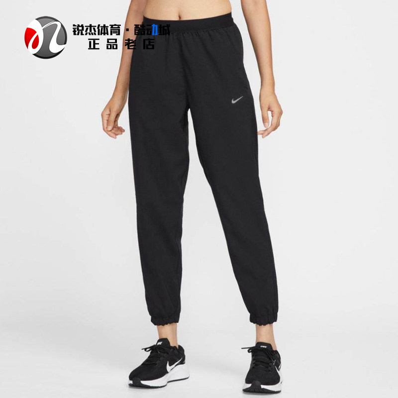 耐克Nike女子轻薄透气收口长裤