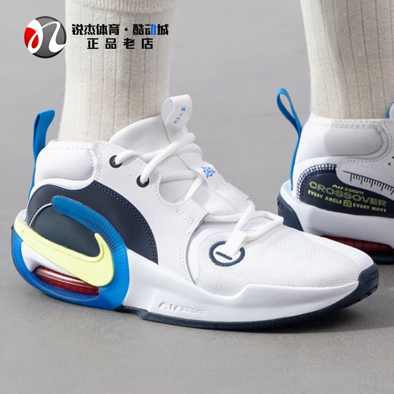 NikeAIRZOOM女子大童篮球鞋