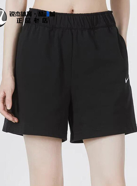 耐克Nike 女子透气跑步运动休闲五分裤短裤DM6729-010 104