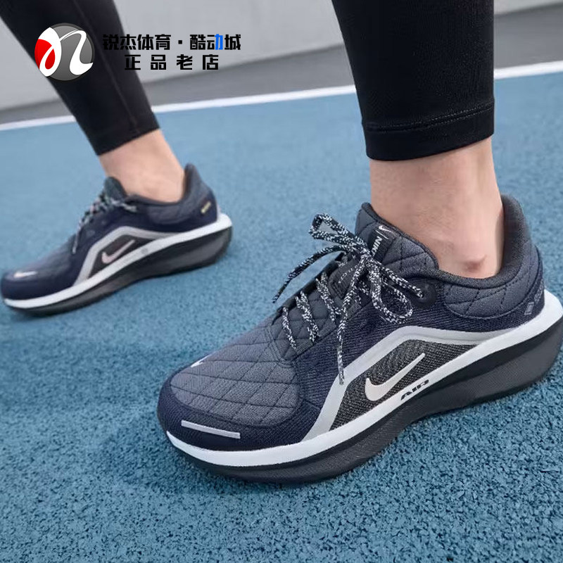 耐克Nike女子拒水运动厚底跑步鞋