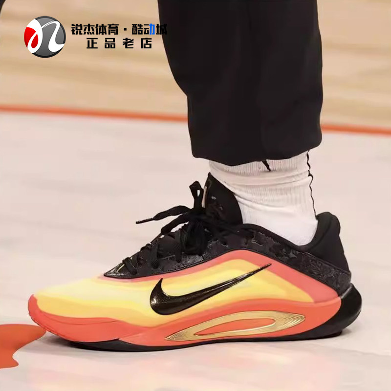 耐克Nike男女实战篮球鞋