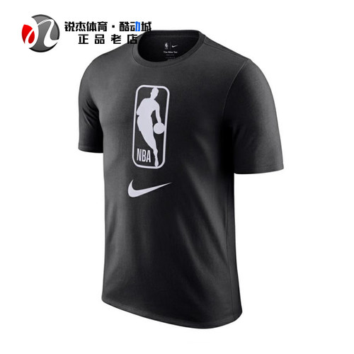 耐克Nike男子DRI-FIT圆领短袖T恤