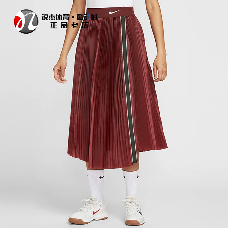 耐克Nike女子褶裥开衩半身长裙