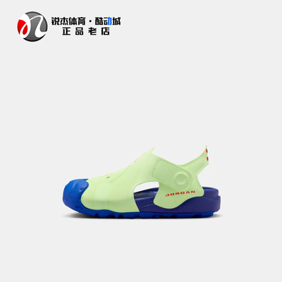 耐克Nike婴童轻便魔术贴运动凉鞋