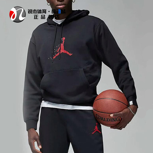 耐克Nike男子连帽加绒卫衣套头衫