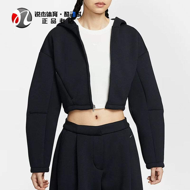 耐克Nike女子短款连帽夹克外套