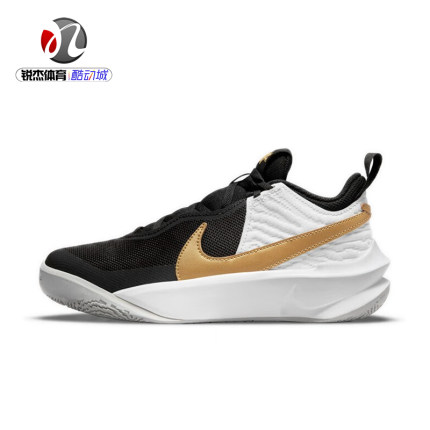 耐克Nike TEAM HUSTLE D 大童运动篮球鞋CW6735-103 600 005