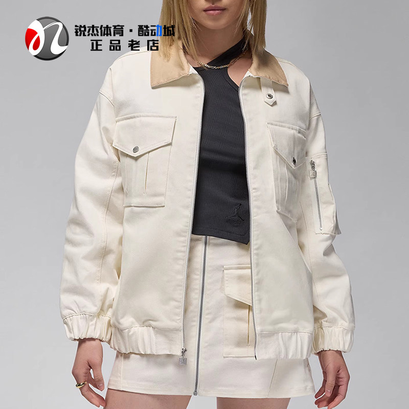 耐克Nike女士休闲翻领夹克外套