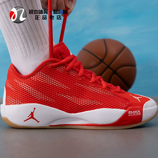 耐克Nike JORDAN LUKA 77 PF男子东契奇实战篮球鞋IF1611-600 001