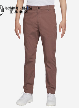 耐克Nike 男子透气修身高尔夫斜纹布休闲直筒长裤DA4131-291 010