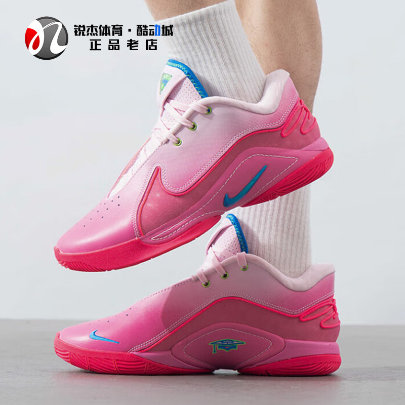 耐克Nike LEBRON XXII SN EP詹姆斯22男子实战篮球鞋HV8456-600