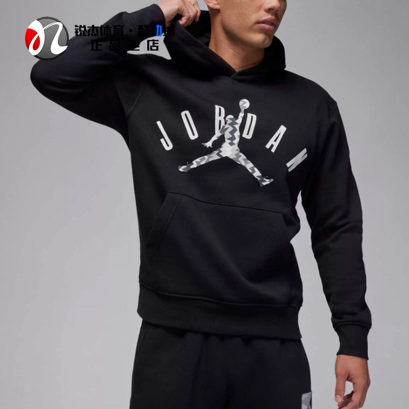 耐克Nike JORDAN男子印花加绒保暖宽松连帽卫衣FD7416-010