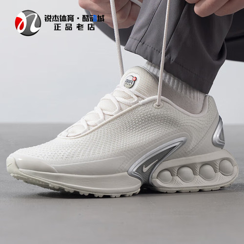 气垫跑步鞋耐克Nike透气男子