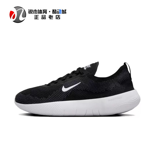 耐克Nike女子赤足轻底透气跑步鞋