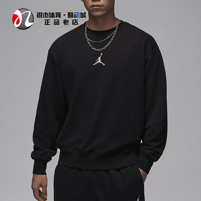 耐克Nike男士宽松圆领套头卫衣