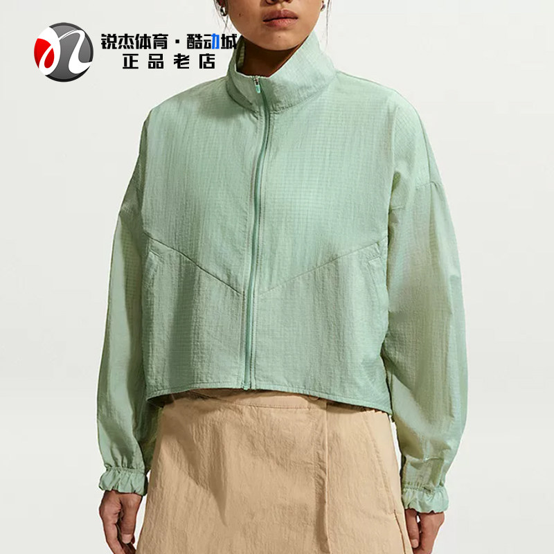 耐克Nike女子短款立领夹克外套