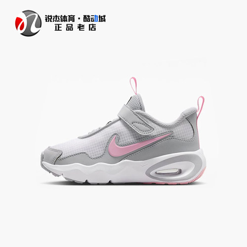 耐克Nike儿童气垫透气运动休闲鞋