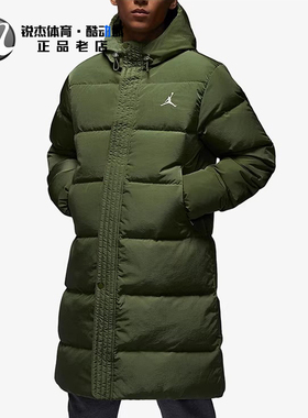 耐克Nike JORDAN男子加厚保暖连帽中长羽绒服外套FB7314-010 340