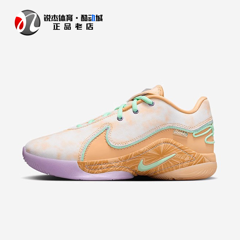 耐克Nike女子大童拼接缓震篮球鞋