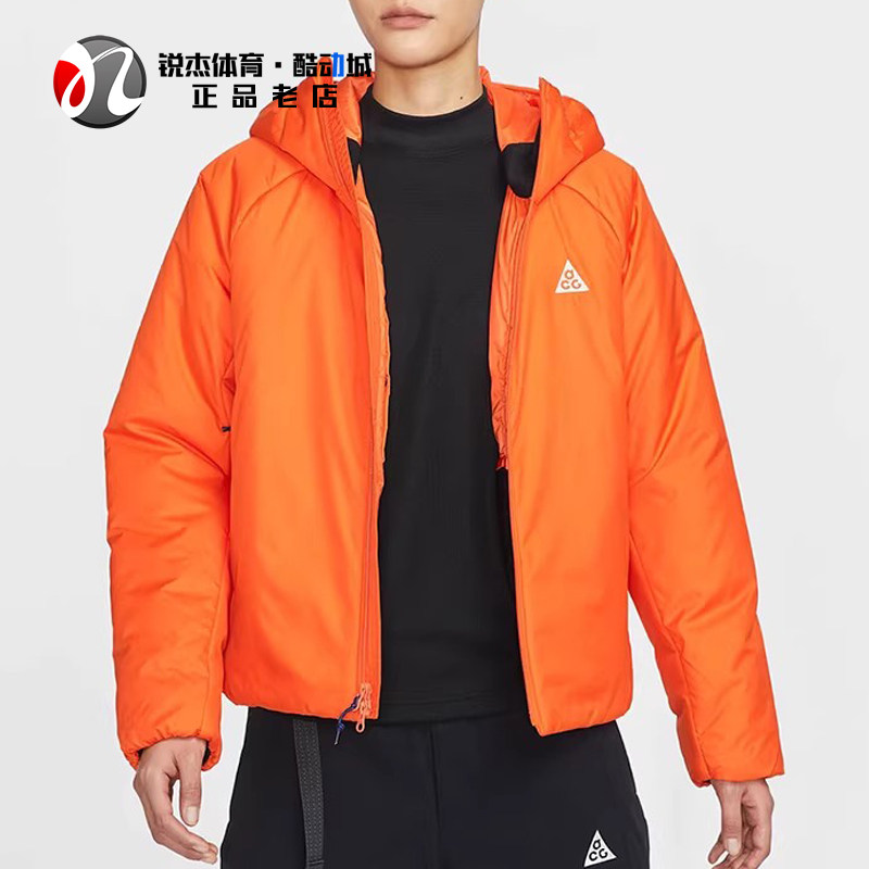 耐克Nike 女士ACG轻薄保暖拒水连帽棉服夹克外套FV7336-632 819