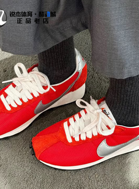 耐克Nike LD-1000 女子华夫底复古轻便低帮运动休闲鞋 HF3227