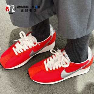 女子华夫底复古轻便低帮运动休闲鞋 1000 HF3227 耐克Nike